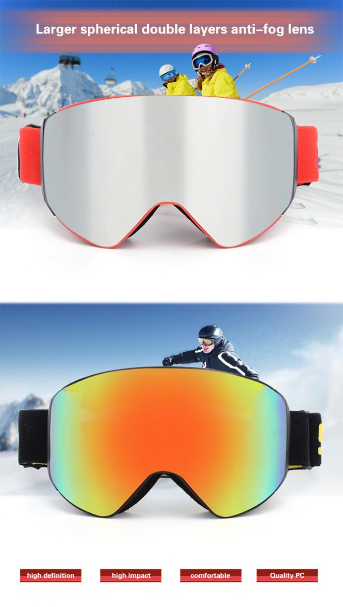 TPU-Rahmen-Verordnungs-Sport-im Freien Sicherheits-Schutzbrillen-Augenschutz Snowboard-Ski-Schutzbrillen